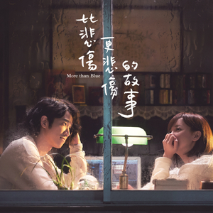 福利视频久久久一区二区三区
