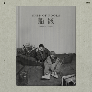 福利视频久久久一区二区三区
