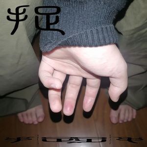 福利视频久久久一区二区三区
