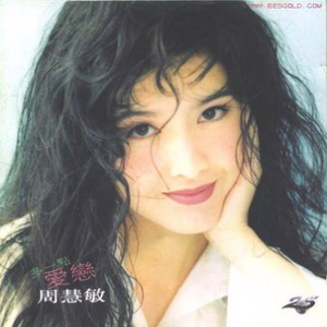 福利视频久久久一区二区三区
