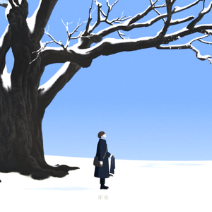 福利视频久久久一区二区三区
