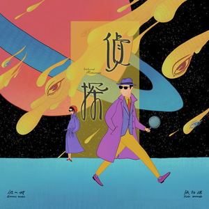 福利视频久久久一区二区三区
