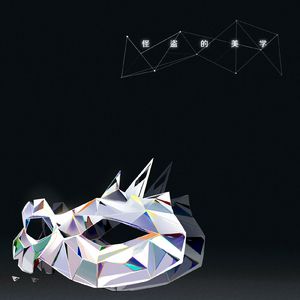 福利视频久久久一区二区三区
