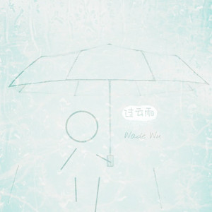 福利视频久久久一区二区三区
