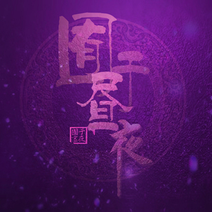 福利视频久久久一区二区三区
