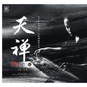 福利视频久久久一区二区三区
